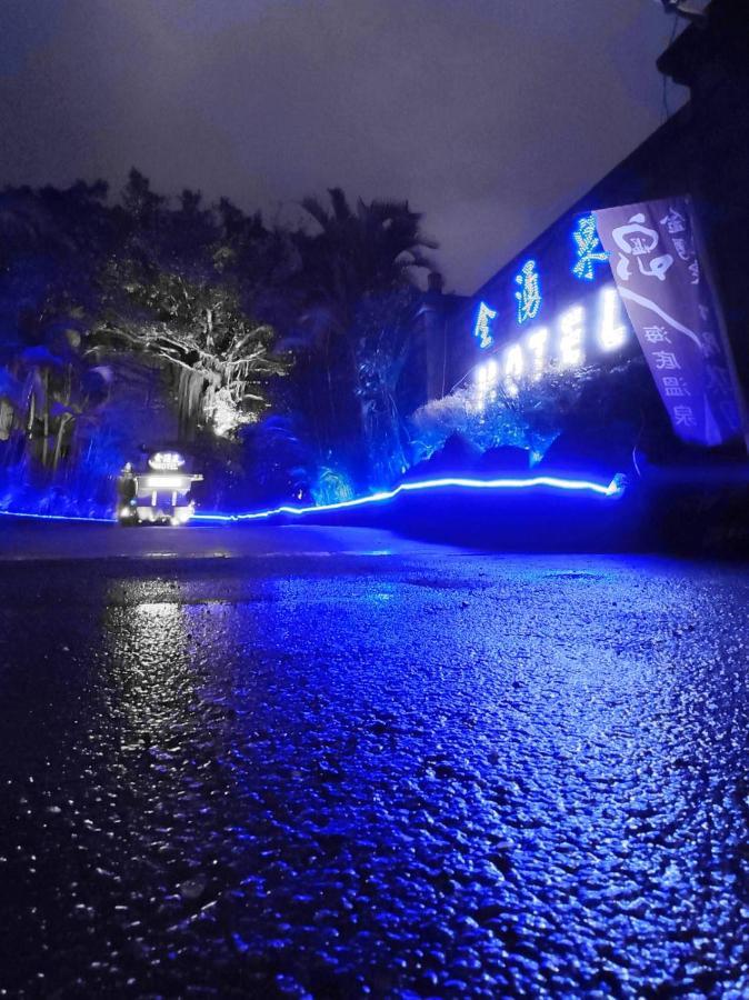 Giyoche Motel Wanli Dış mekan fotoğraf