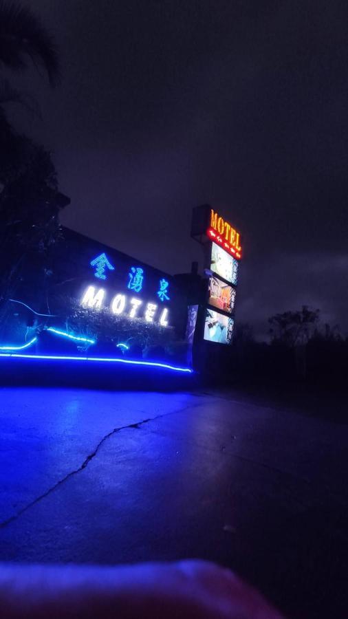 Giyoche Motel Wanli Dış mekan fotoğraf